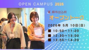 記事サムネイル